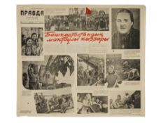 RUSSIAN SOVIET ERA PRAVDA NEWSPAPER PROPAGANDA POSTER