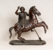 Alexander the Great (356-323BC)