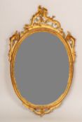 Venetian Mirror