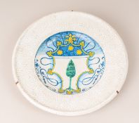 Italian Ceramic Dish