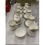A COLLECTION OF ROYAL ALBERT PARAGON KENSINGTON COFFEE CUPS, SUGAR BOWL, MILK AND CREAM JUGS ETC