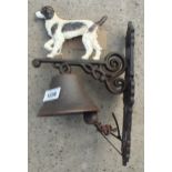 A CAST IRON SPRINGER SPANIEL DOG BELL NO VAT