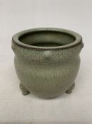 A CHINESE CRACKLE GLAZED CENSER
