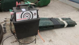 A HOTLINE SUPER HAWK ELECTRIC FENCING BOX AND 20 ELECTRIC FENCING STAKES + VAT