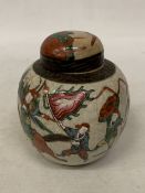 A CHINESE WARRIOR CRACKLE GLAZE GINGER LIDDED JAR
