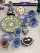A COLLECTION OF WEDGWOOD JASPERWARE