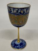 AN ORIENTAL ORNATE GOBLET
