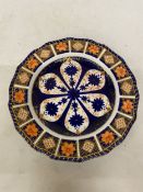 A CROWN DERBY OLD IMARI PLATE