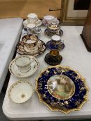 A QUANTITY OF COLLECTABLE CERAMICS TO INCLUDE COPELAND AND GARRETT 1840 CUP & SAUCER, A COALPORT