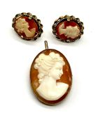 A pair of vintage 9ct mounted carved shell cameo earrings, along with a silver gilt mounted brooch.