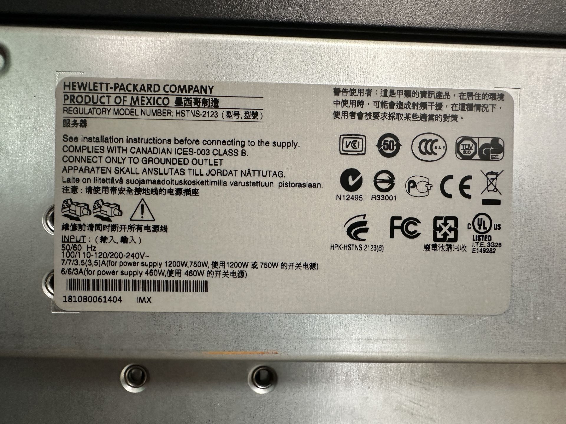 Lot of 2 Networking: HP DL370G6 (includes RAM and Processor) + Tandberg VXA Storage Loader - Image 4 of 4