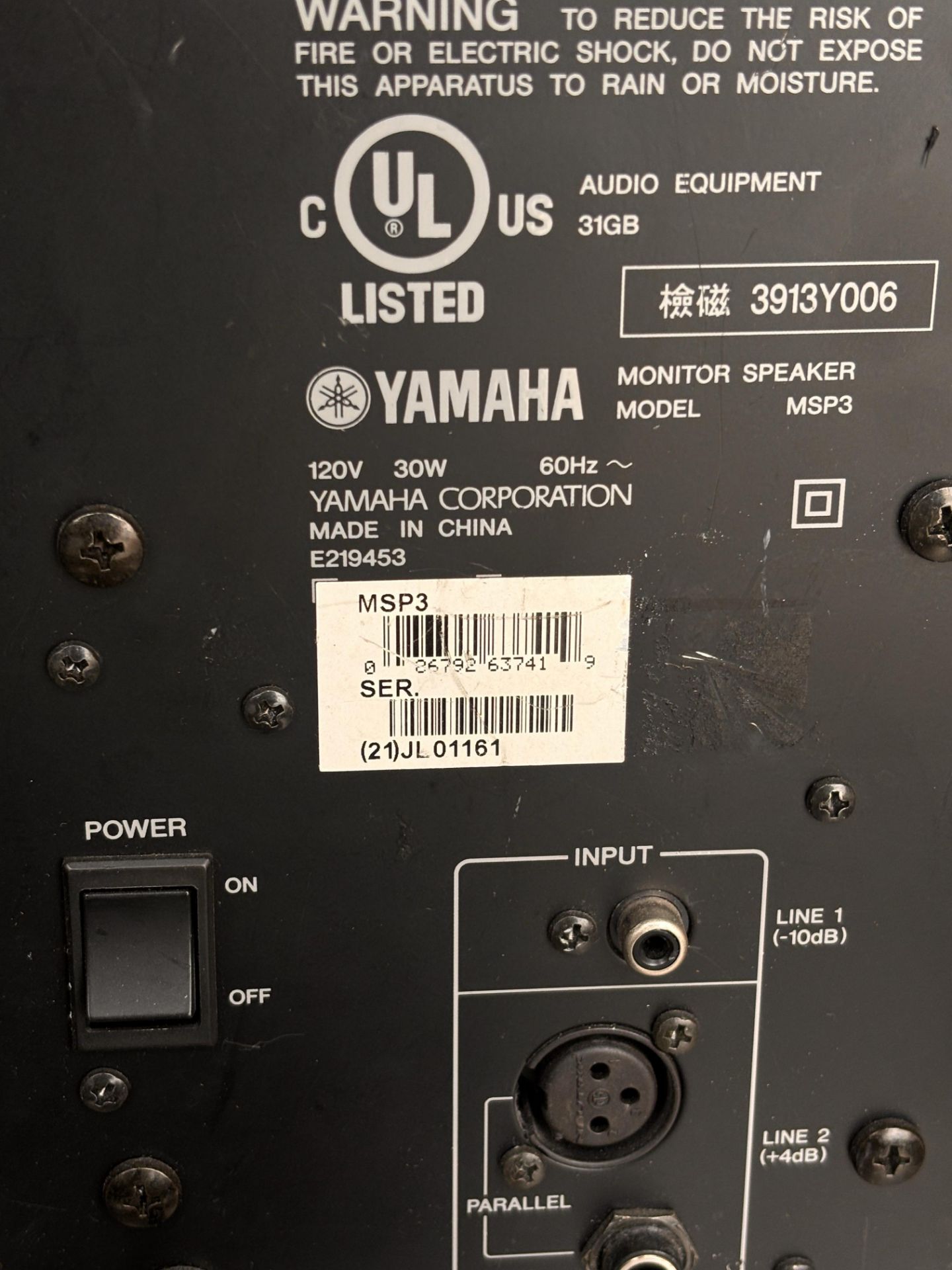 Pair of Yamaha MSP3 Monitor Speakers - Image 5 of 6
