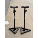 Proline PL600P Adjustable Studio Monitor Stands Pair