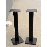 Lot of 2 Speaker Stands, Platform Measures 10x10"
