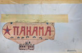 Panamarenko (1940-2019), 'Aeromodeller', offset print on canvas, No 9/10 120 x 183 cm. (47.24 x 72.0