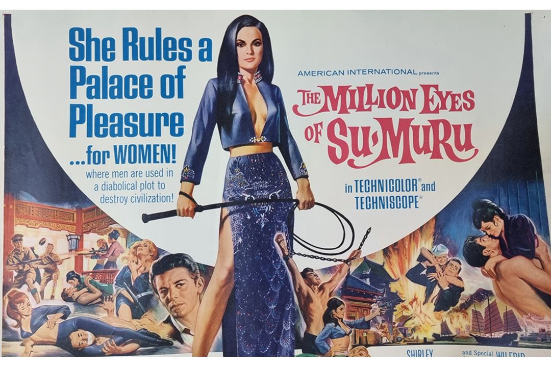 "The Million Eyes of Su Muru" Original Film Poster. 1967 - Image 2 of 5