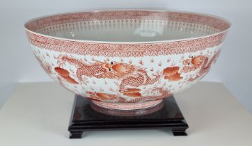 Incredibly Fine Porcelain Large Bowl