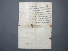 Murad Giraj-han, Khan der Krimtataren: Schriftstück m. eigh. U. u. Siegel, an den Fürsten von Sieben