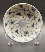 Chinesischer Teller (Tek Sing?)