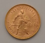 Russland 10 Rubel Goldmünze 1 Tscherwonez