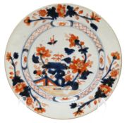 Chinesische Imari-Teller aus dem 18. Jahrhundert