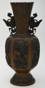 Messingvase im asiatischen Stil, 20. Jh.