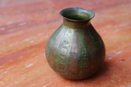 Ayurveda Gefäß, klein, Indien, Messing und Kupfer. Die genutzten Materialien mussten verwendet werd