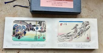 Hiroshige, Ando (1797-1858) "The Fifty-Three Stages of Tokaido", Buch mit Farbholzschnitten.