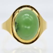 Ring with green jade cabochon, 1990s