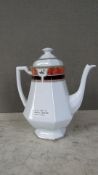 Service Ancienne Manufactur Royale