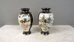 zwei asiatische Vasen Prozellan