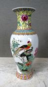 Asiatische Vase
