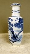 Asiatische Porzellanvase unterseits