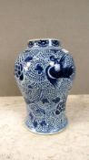 Asiatische Keramikvase Feuervögel