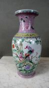 Asiatische Keulenvase Höhe
