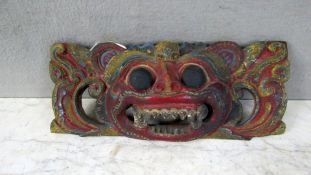 Antike Wandapplikation asiatsich 30cm