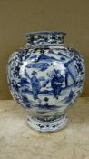 Asiatische Bodenvase Porzellan 40cm
