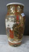 Asiatische Vase