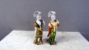 2 Asiatische Figuren Asiaten innen