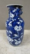 asiatische Vase 24cm