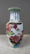 Chinesische Blumenvase Höhe 41