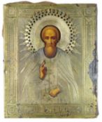 Heiliger Sergius von Radonesch, Ikone mit Riza, Russland, Ende 19. Jh., Ölmalerei auf Holz, Riza au