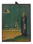 Heiliger Makarios von Kalyazin, Ikone, Russland, Ende 19. Jh., Tempera auf Kreidegrund auf Holz. Ma