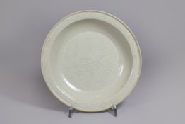 Teller, Song China,