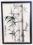 Hu Feng (Guilin, China 20.Jh.), "Bambus" Aquarell