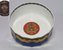 VERSACE für Rosenthal, Schlüssel "Le 'Roi Soleil'" (der Sonnenkönig.