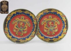 VERSACE für Rosenthal, Paar Platzteller "Le 'Roi Soleil'" (der Sonnenkönig),