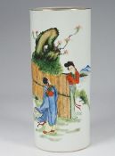 Dekorative chinesische Vase, ca. 1912 - 1949