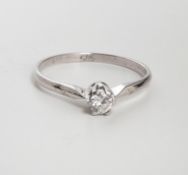 Ring, 585 WG,