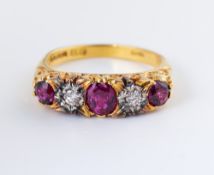 Ring, London, 18 K GG und Silber, 